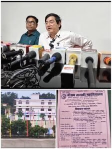Shri Ram Janaki Mahavidyalaya to become a confluence of education, values, and employment; Principal Dr. A.K. Shukla shares his vision.