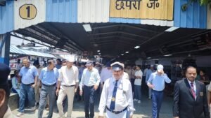 The General Manager inspected Chhapra Junction and reviewed the preparations regarding the Amrit Bharat Scheme, passenger amenities, and new trains.
