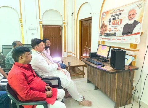 The Prime Minister's views on matters of national interest were collectively heard.