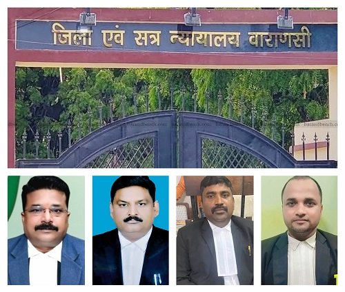 BHU Student Leader Vikas Yadav Granted Bail in Attempted Murder Case; Court Provides Relief