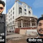 Major breakthrough in the murder case of Ghazipur hotelier Vineet Rai; two shooters arrested.