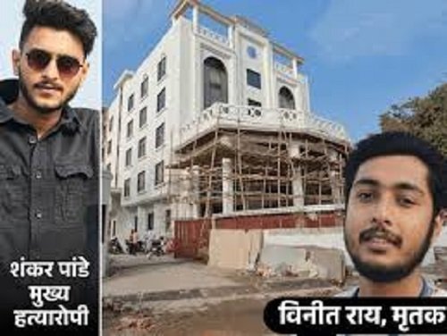 Major breakthrough in the murder case of Ghazipur hotelier Vineet Rai; two shooters arrested.