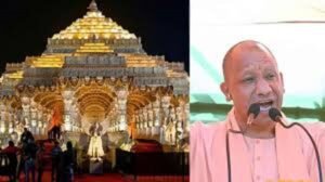 Ayodhya's grand Ram Mandir is a symbol of the 'double-engine' government's strength: Chief Minister Yogi Adityanath.