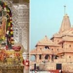 Ram Mandir offering controversy: Demands for a probe intensify; Trust requests formation of an SIT.