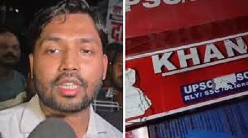 Firing incident at Khan Sir's coaching centre escalates; two security guards arrested, investigation intensified.