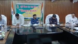 DM takes a firm stand at Farmers' Day meeting; issues directives for the prompt and transparent resolution of issues.