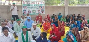 Farmers Lash Out at Municipal Corporation During BKU (Tikait) Panchayat; Allege Neglect of Schemes