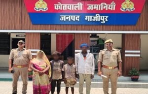 Zamania police safely handed over two missing children to their families.