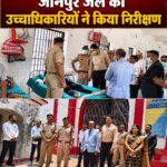 Senior officials inspected Jaunpur Jail.