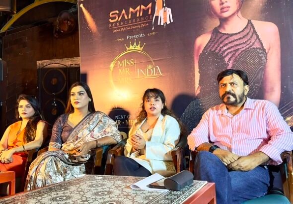 Lucknow: Grand finale of 'Next Gen Iconic Miss, Mr. & Mrs. India 2026' announced with great fanfare.