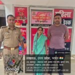 Separated mother reunited with son within 24 hours: 60-year-old woman found safe thanks to the prompt action of Lucknow Police.