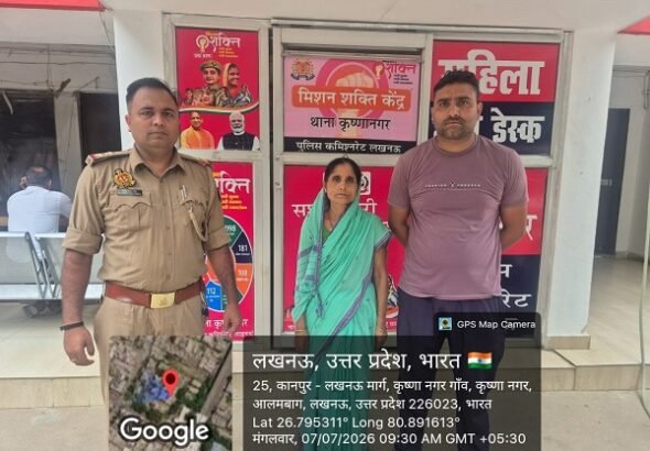 Separated mother reunited with son within 24 hours: 60-year-old woman found safe thanks to the prompt action of Lucknow Police.