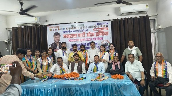 Jansatta Party of India gears up for the 2027 Assembly elections; hundreds of workers from various parties have joined the fold.