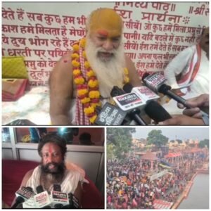 Ayodhya: The city of Ram was immersed in an ocean of faith and devotion as the festival of Guru Purnima was celebrated with great joy and enthusiasm.