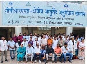 Lucknow's major step towards a TB-free India: Grand health camp held at the Ayurveda Research Centre.