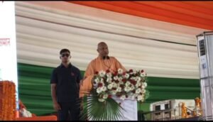 CM Yogi makes major announcements in Ayodhya; two *nagar panchayats* renamed; development projects worth ₹432 crore unveiled.