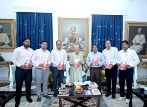Governor Anandiben Patel released the book "Saathi Haath Badhana".