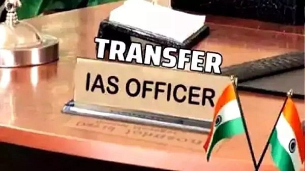 Twenty IAS officers were transferred in Uttar Pradesh on Thursday evening.