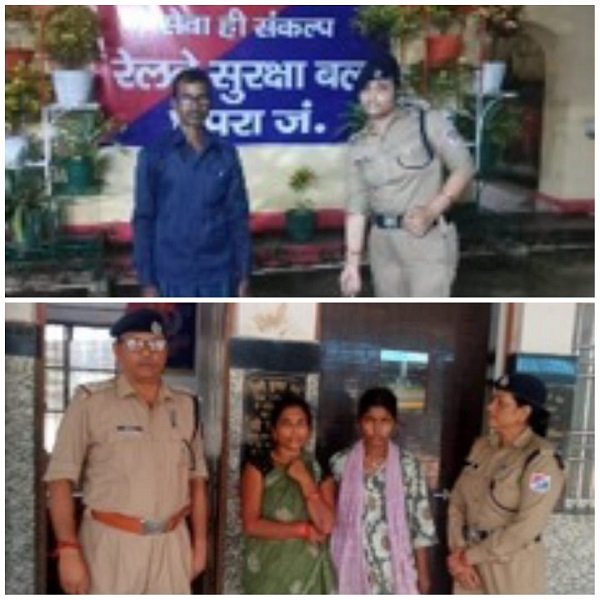 RPF's humanitarian initiative: Under 'Operation Nanhe Farishte', a separated girl was reunited with her mother, and passengers' belongings worth ₹8,800 were also returned.