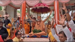 Shankaracharya Avimukteshwaranand arrived in Ayodhya and targeted the Trust and the government over the Ram Mandir donation controversy.