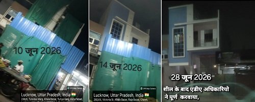 Lucknow: Sealed building illuminated by another deal; corrupt LDA officials facilitate completion of the sealed structure.