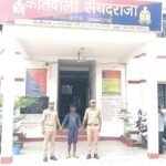 Accused wanted in murder case (with ₹50,000 bounty) arrested from Bihar
