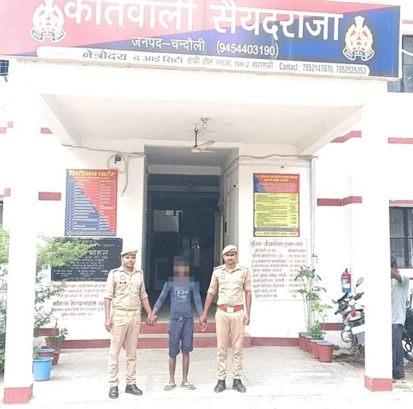 Accused wanted in murder case (with ₹50,000 bounty) arrested from Bihar