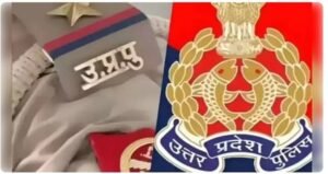 Lucknow: The Changing Face of Crime and the Ground Realities of Policing