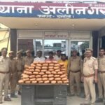 Police 'surgical strike': 90 kg of cannabis seized, interstate smuggling network busted.