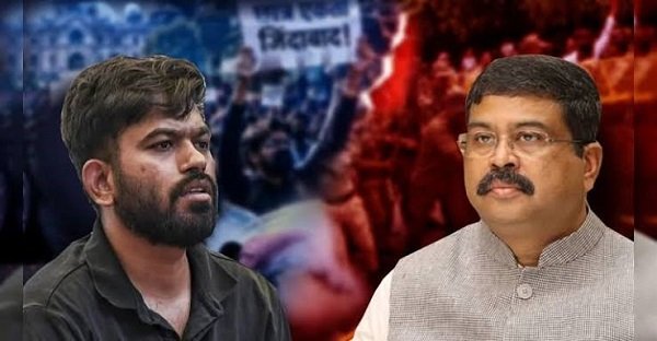 CJP's agitation will not cease even after Dharmendra Pradhan's resignation; Abhijit Dipke says protests will continue until the remaining demands are met.