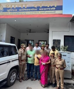 Three smugglers arrested with 9 grams of heroin; police tighten the noose on the illegal drug trade.