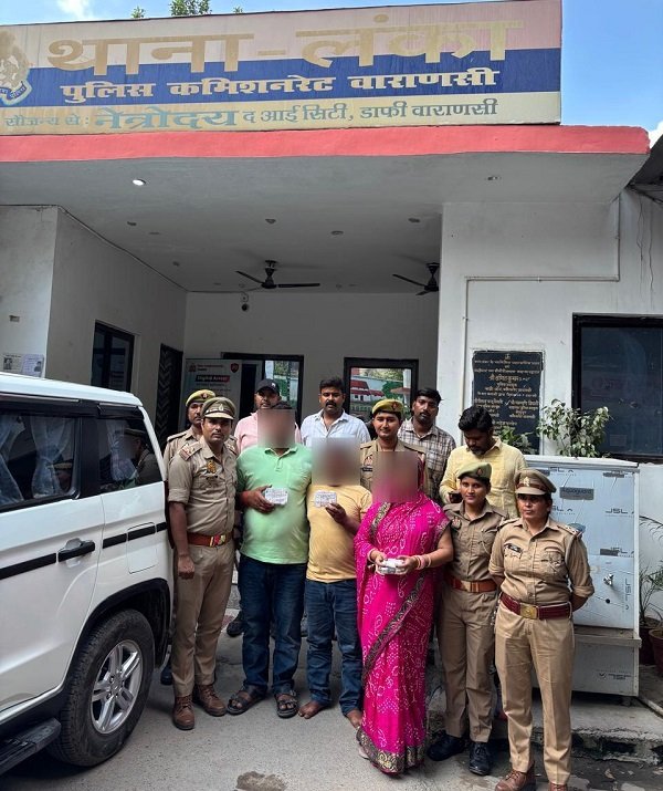 Three smugglers arrested with 9 grams of heroin; police tighten the noose on the illegal drug trade.