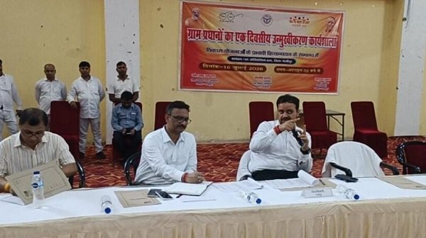Negligence at RRC centers will not be tolerated; strict action will be taken against the Pradhan and Secretary if locks are found on the premises—DM's clear directive.