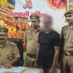 Sigra Station House Officer Shivakant Mishra’s crackdown continues; wanted accused in ATM card fraud case arrested from Bihar.