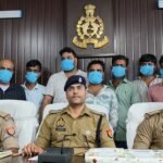 Online betting racket busted, 8 accused arrested; cash worth lakhs and mobile phones seized.