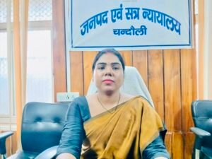 Special Lok Adalat ‘Samadhan Samaroh’ organized in Chandauli; litigants given until July 10 for reconciliation.