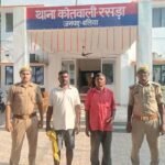 Two accused arrested for a life-threatening attack stemming from a land dispute; swift action by Rasra police.