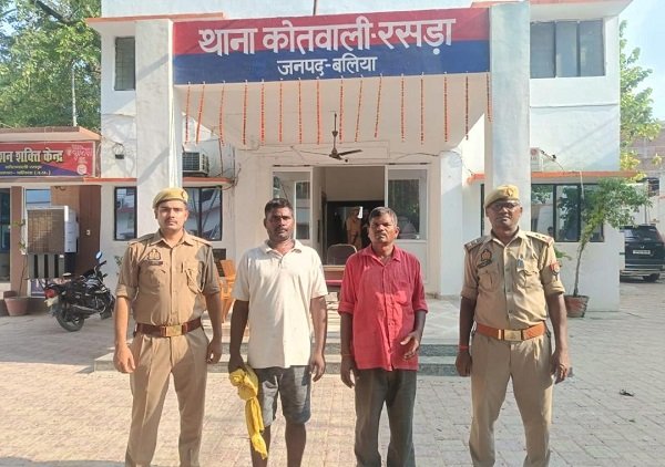 Two accused arrested for a life-threatening attack stemming from a land dispute; swift action by Rasra police.