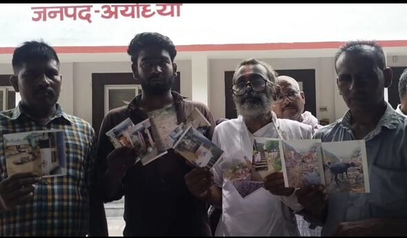 Villagers submit memorandum to District Magistrate demanding pending compensation for acquired land at the Ram Janmabhoomi site in Ayodhya.
