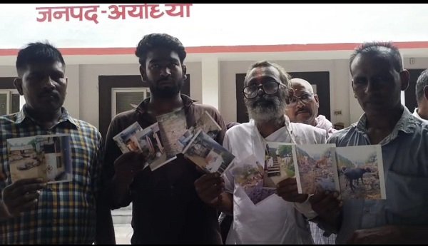 Villagers submit memorandum to District Magistrate demanding pending compensation for acquired land at the Ram Janmabhoomi site in Ayodhya.