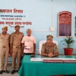 Smuggler arrested in Chandauli with heroin worth ₹31.62 lakh.