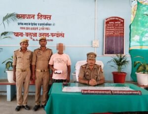 Smuggler arrested in Chandauli with heroin worth ₹31.62 lakh.