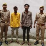 "Duddhi Police arrest 2 smugglers with 5.1 kg of cannabis"