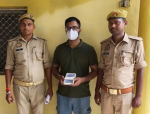 Case of rape of a 14-year-old schoolgirl in Lucknow: Talkatora police have arrested the accused coaching teacher.