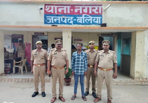 Nagra police nabbed a gangster carrying a reward of ₹25,000.