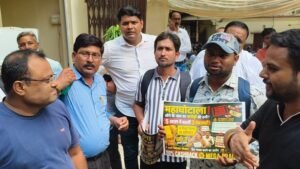Major action by Varanasi police against investment fraud; event halted upon ACP's arrival.