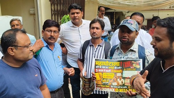Major action by Varanasi police against investment fraud; event halted upon ACP's arrival.