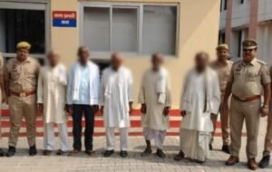 Major pension fraud exposed: 5 retired employees arrested for embezzling crores using forged documents.