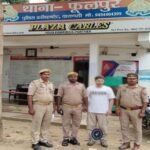 Major revelation at Varanasi Airport: Afghan national arrested while attempting to flee abroad using a fake Indian passport; multiple documents and foreign currency recovered.