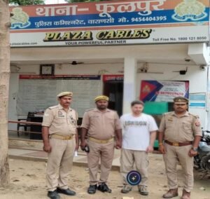 Major revelation at Varanasi Airport: Afghan national arrested while attempting to flee abroad using a fake Indian passport; multiple documents and foreign currency recovered.